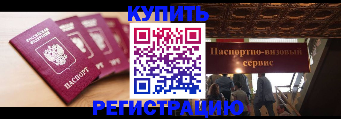 форма 3 в Аксае
